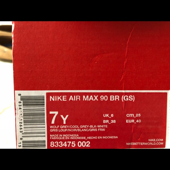 Boys white Nike sneakers size 7 - Picture 4 of 4